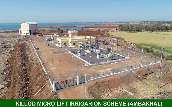 Killod Pumping Station — wide aerial view with reservoir